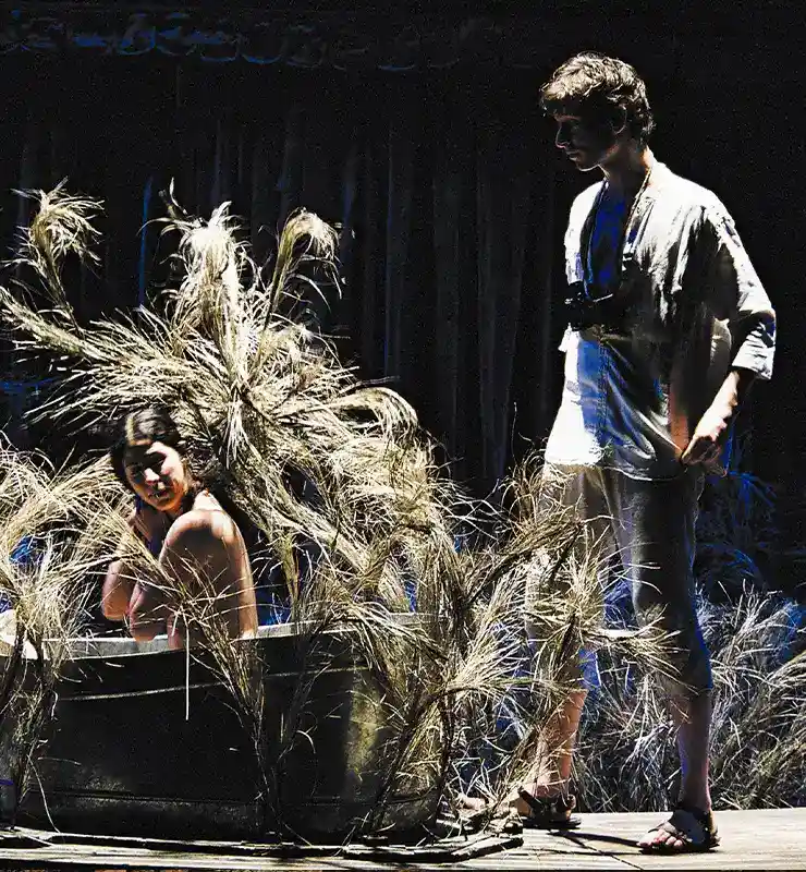 Деревушка (1996)
