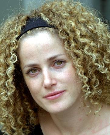 סער מגל